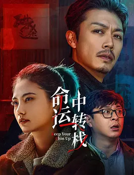 午夜天堂在线