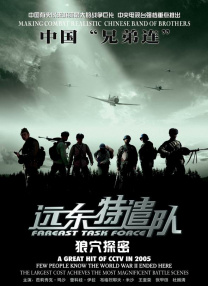午夜天堂在线