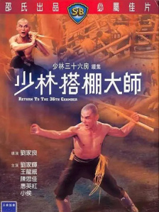 午夜天堂在线